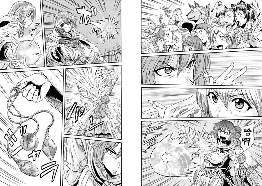 第54话4