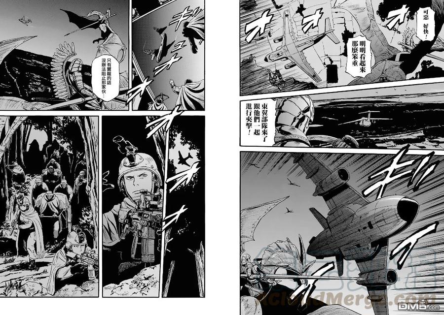 第56话3