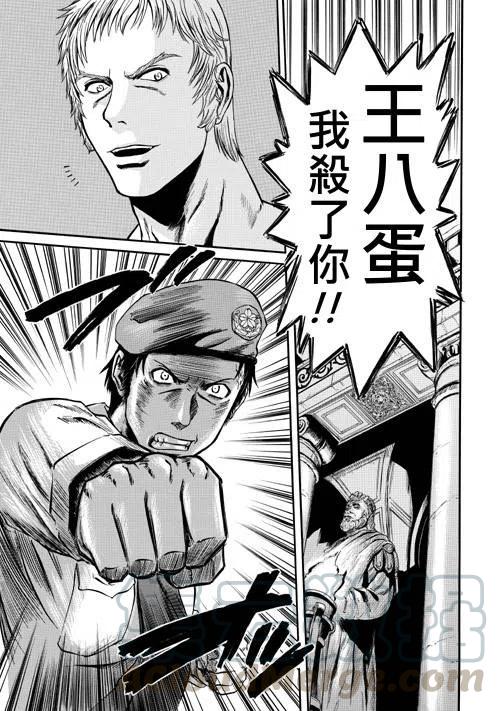 第34话0