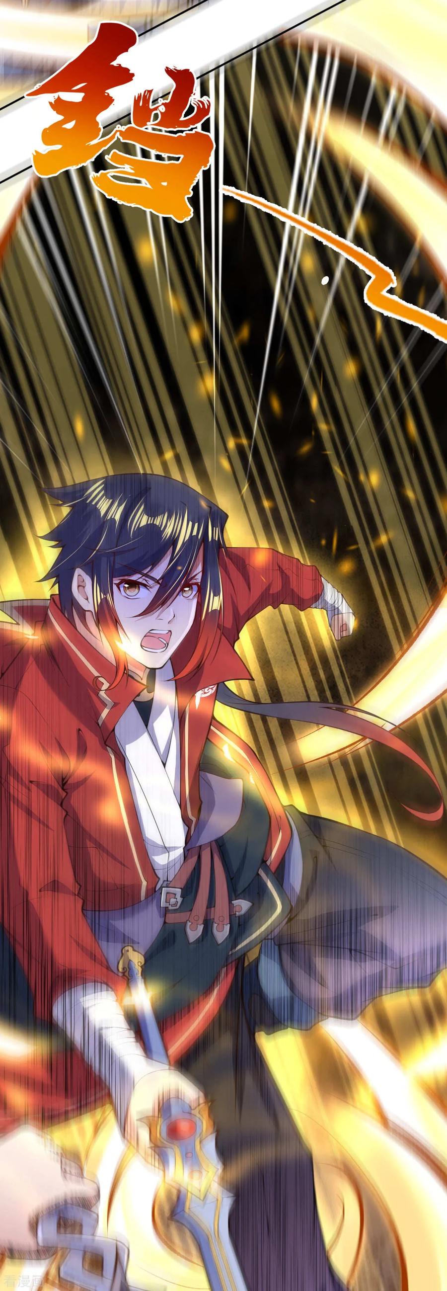 第12话 不留祸害！3