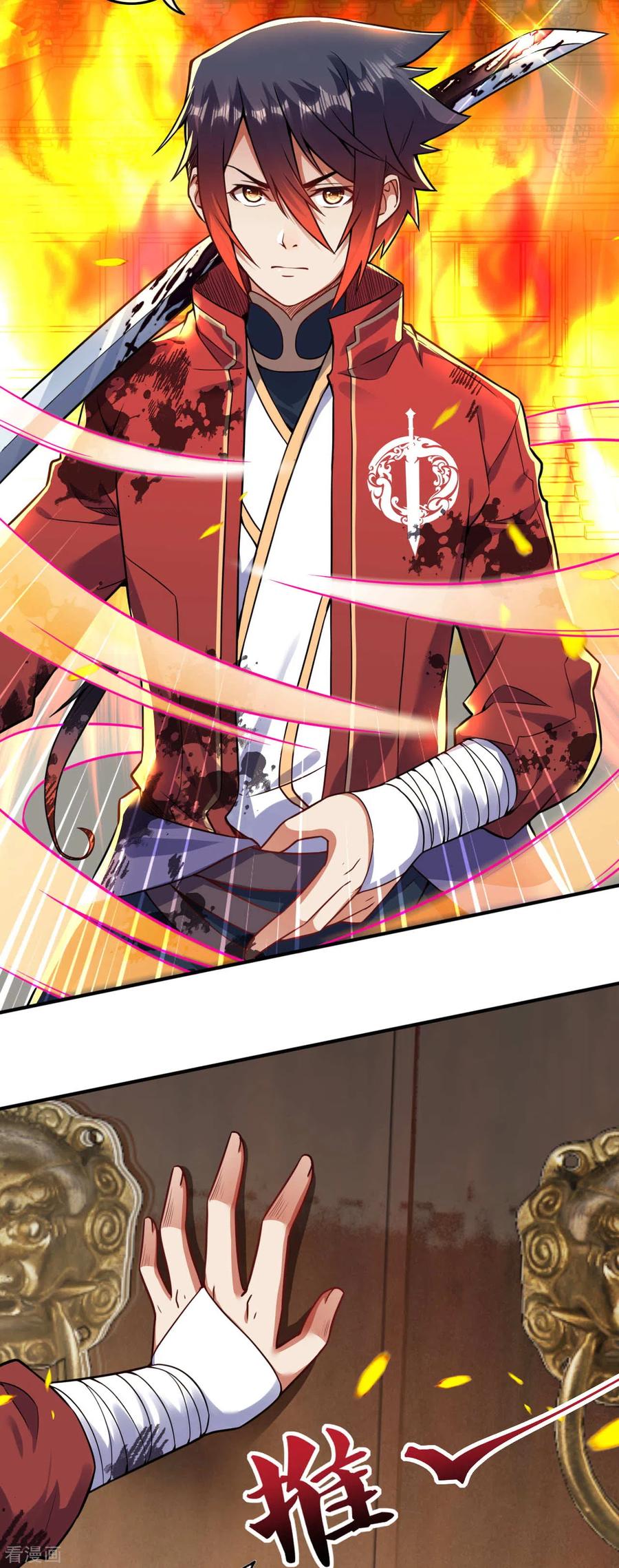 第67话 祝你武运昌隆！2