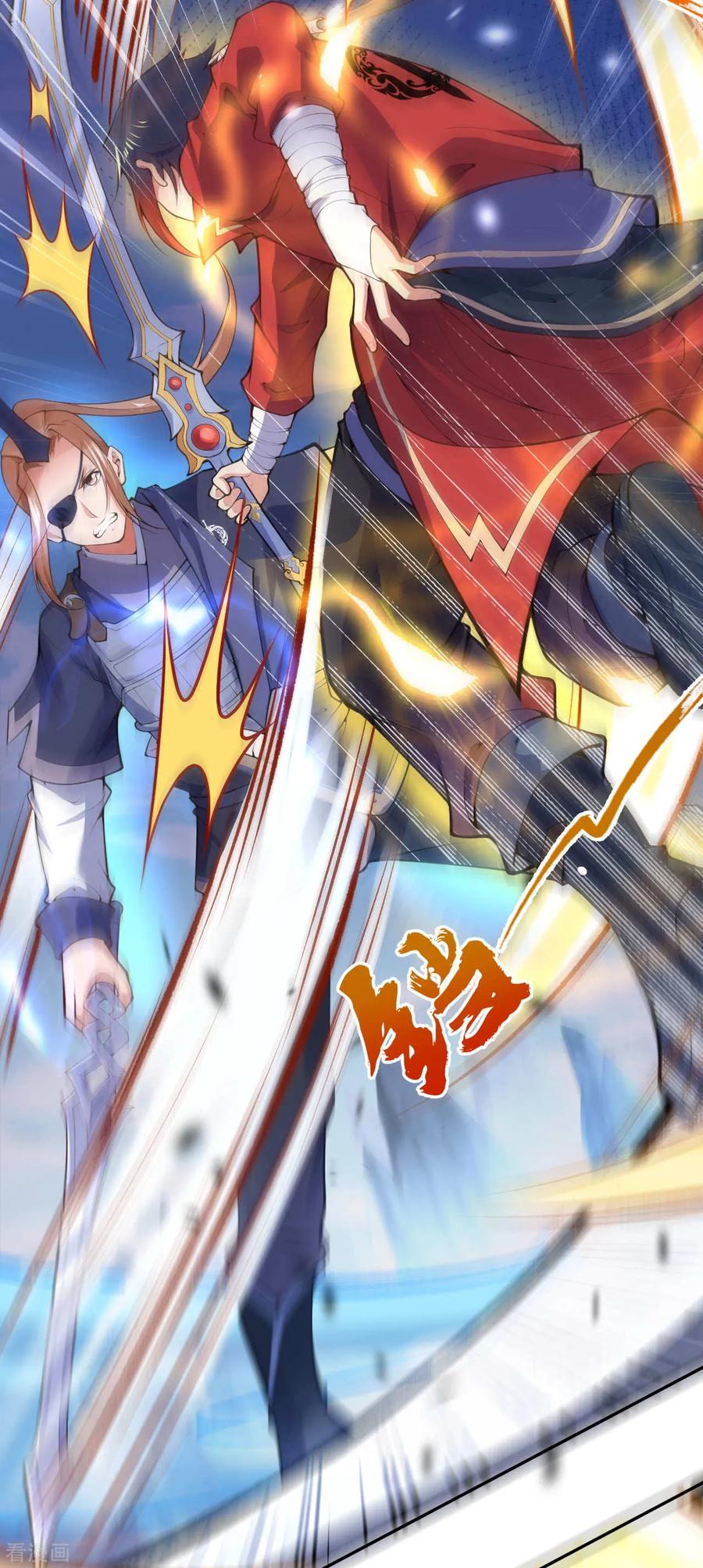 第12话 不留祸害！2