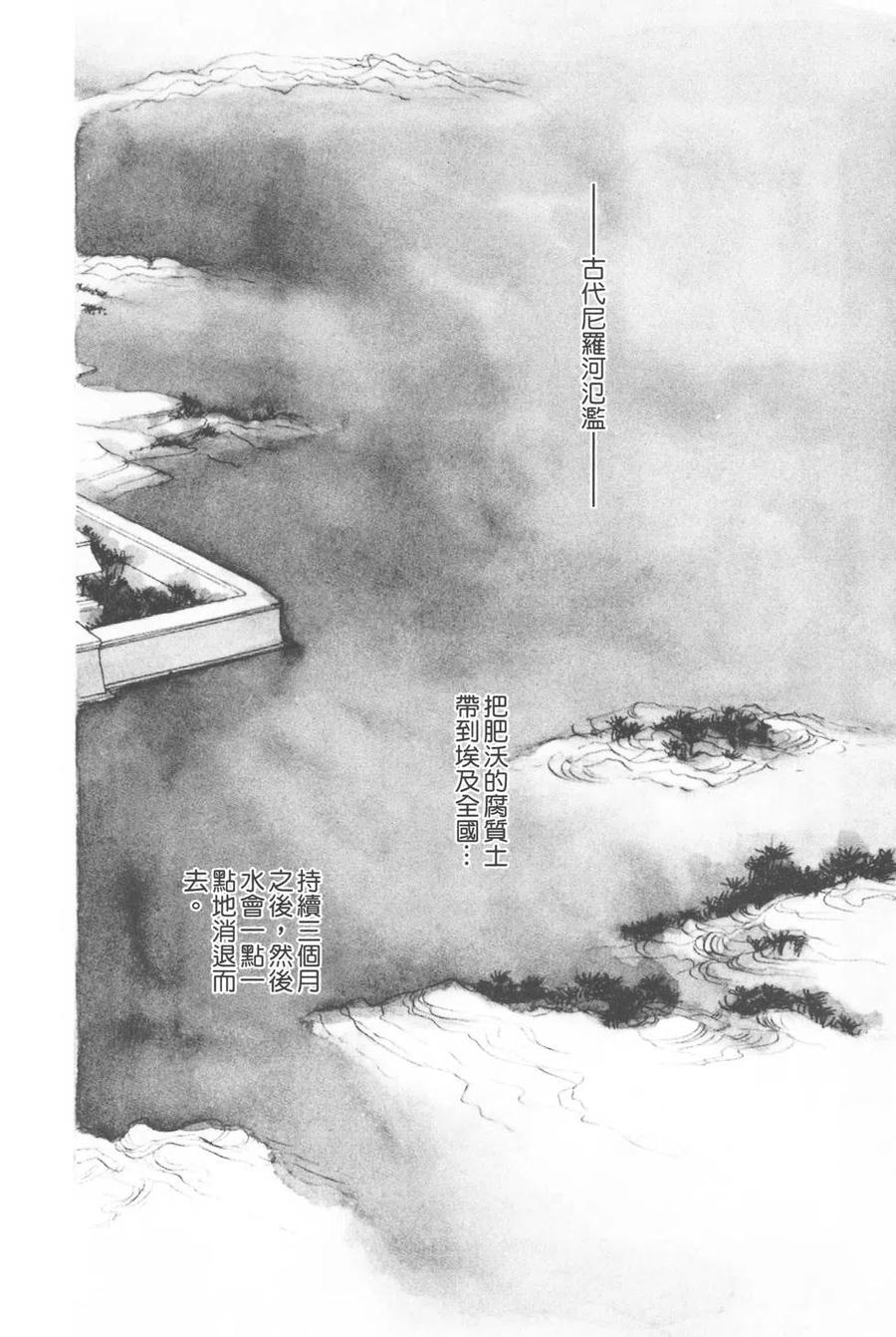 第03卷2