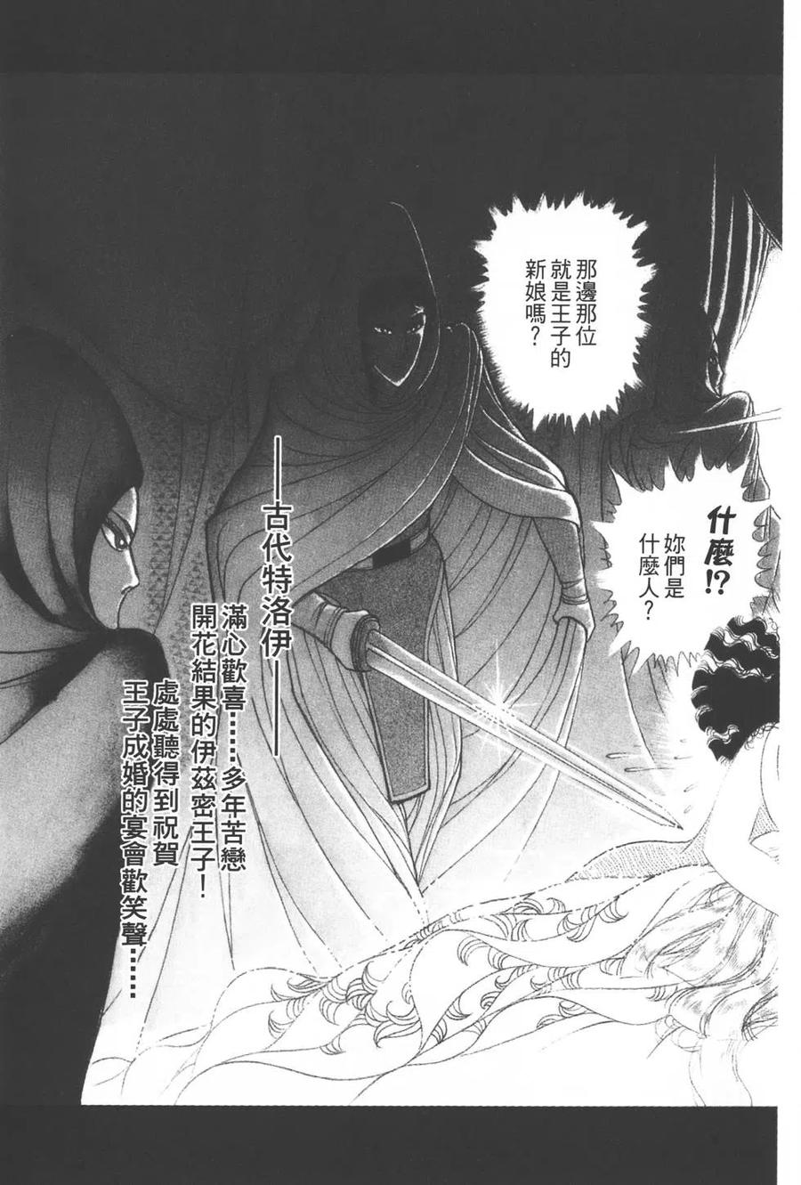 第42卷3