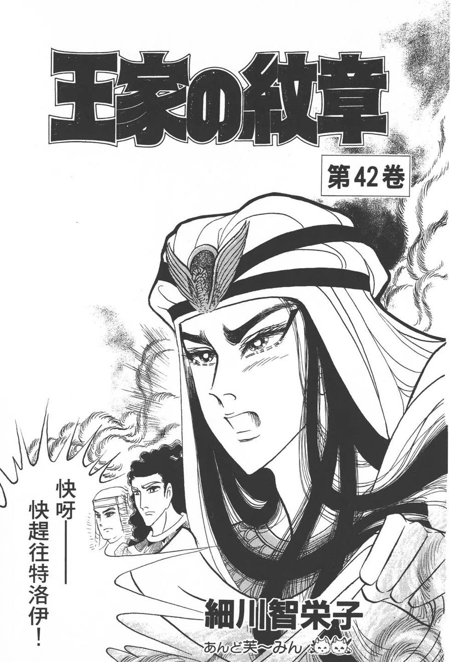 第42卷1