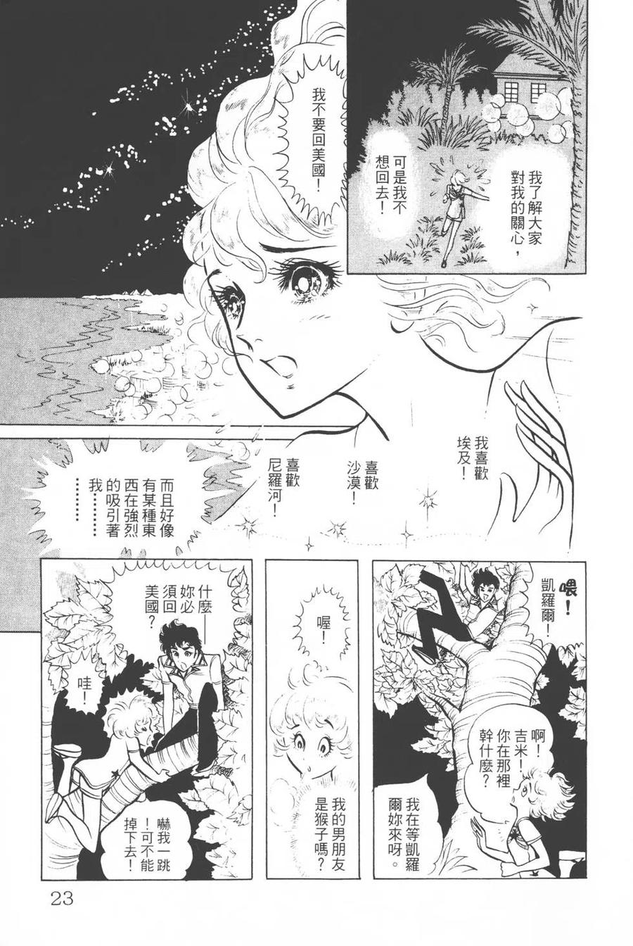 第03卷1