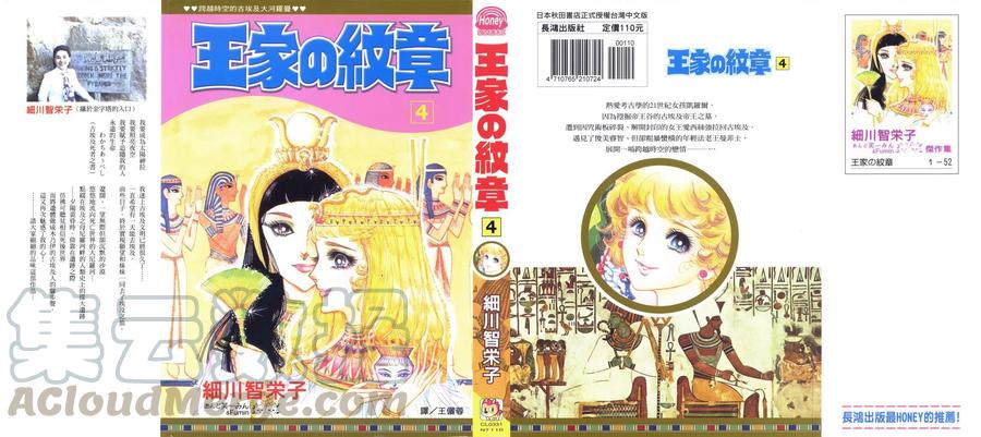 第04卷0