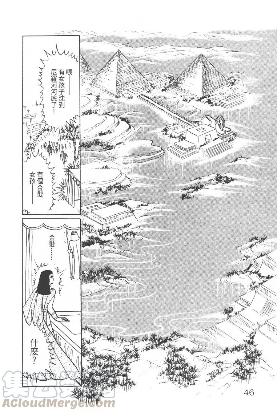 第03卷4