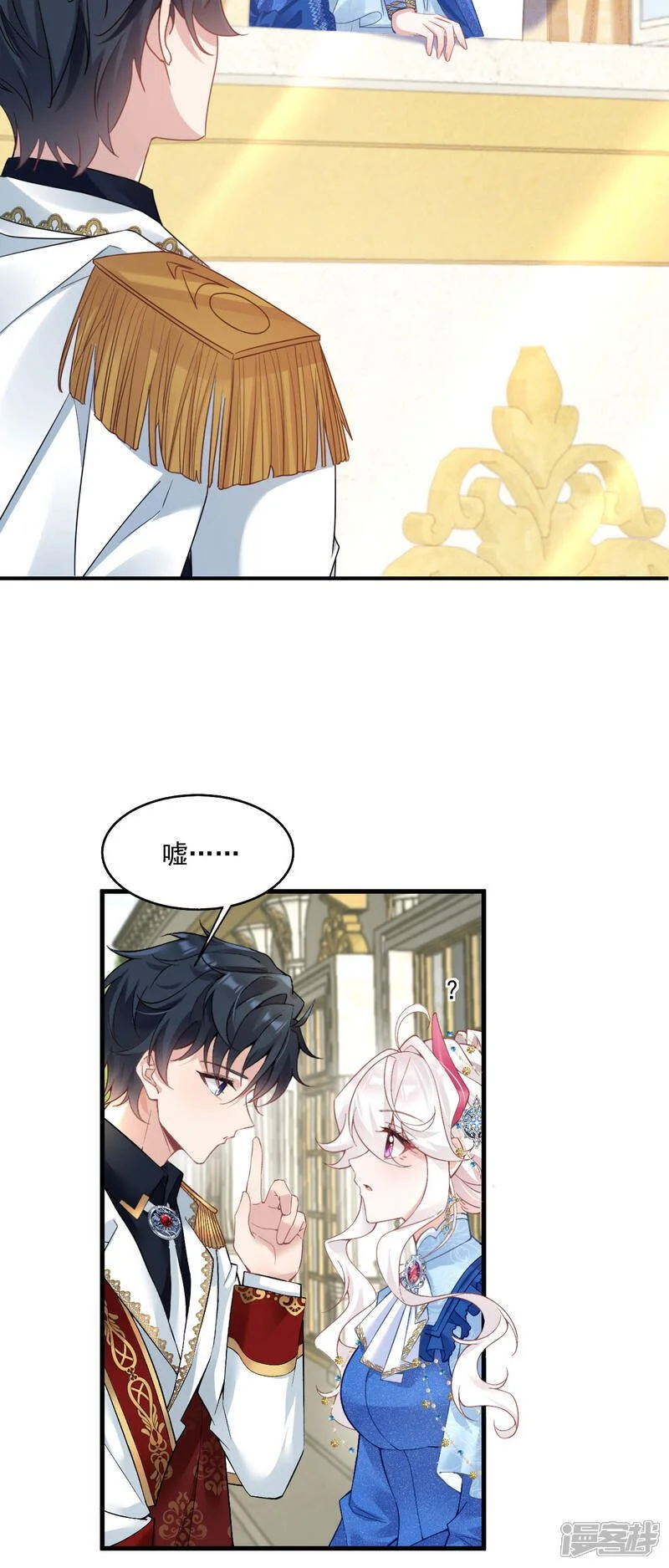 第41话 想让她一直自由3