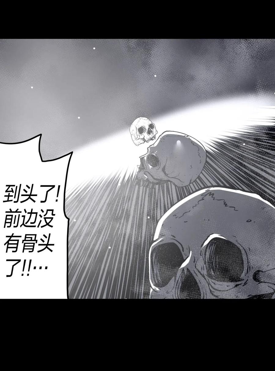 015 谁是你的女朋友？！2
