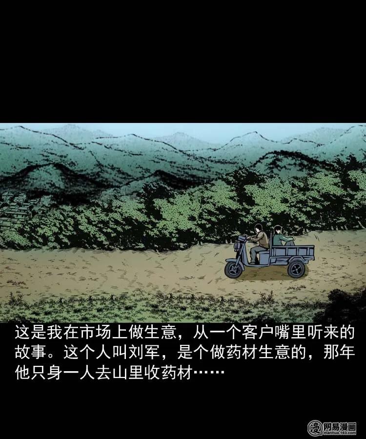 192 因果1