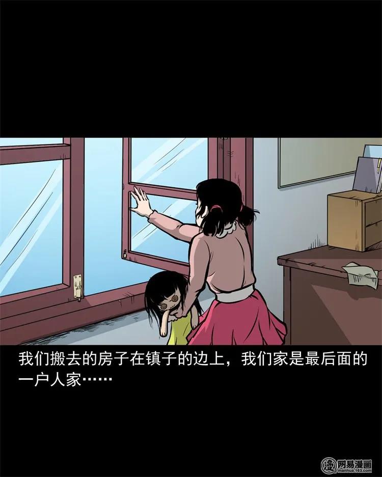 220 水塘4