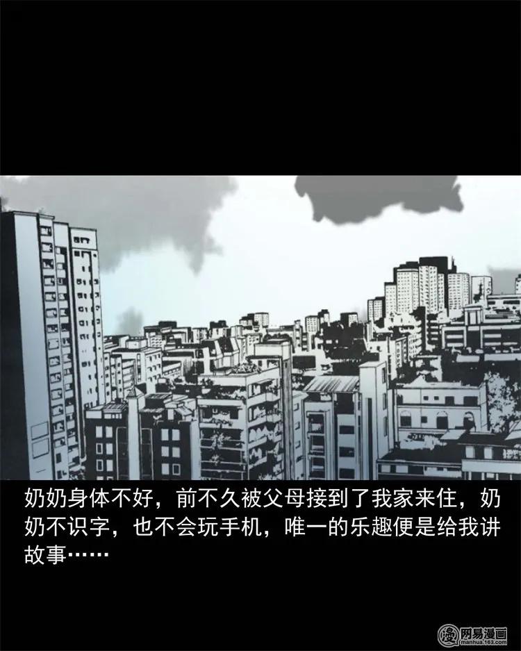 225 老王头1