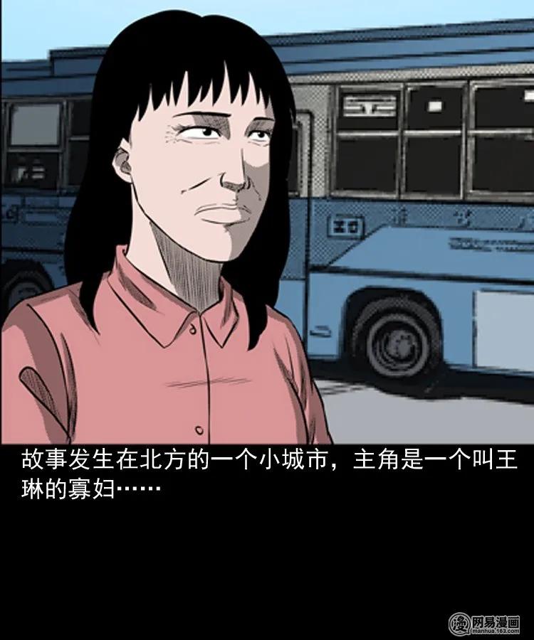 195 青春胶水2