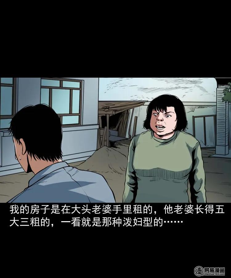 189 大头4