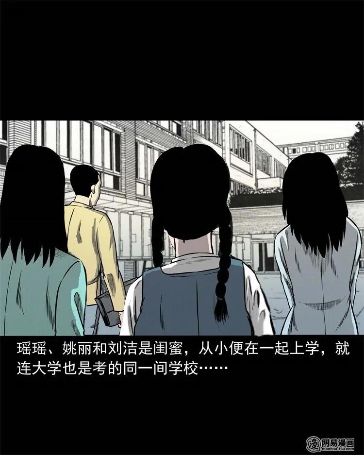 234 镜中的影像1