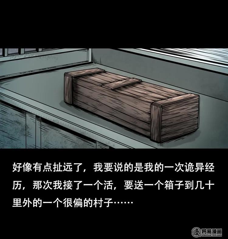 127 惊魂之旅4