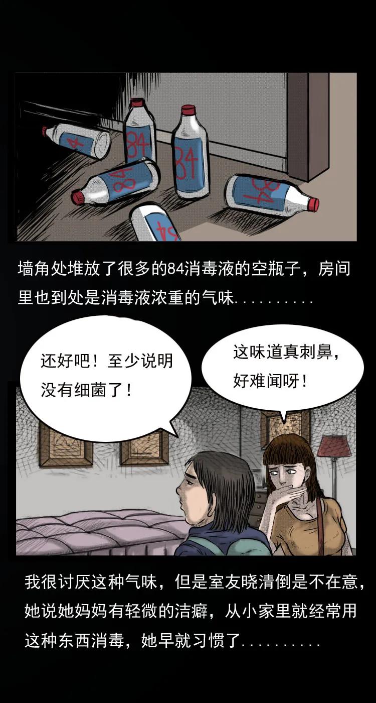 12 床垫4