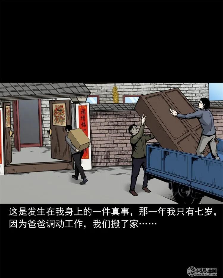 220 水塘1
