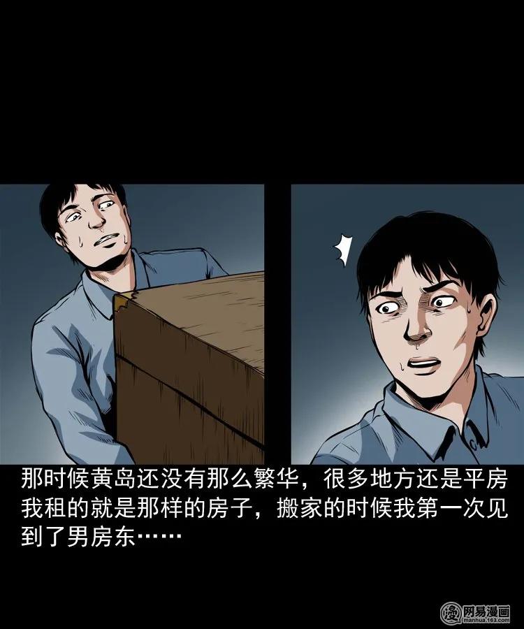 189 大头2