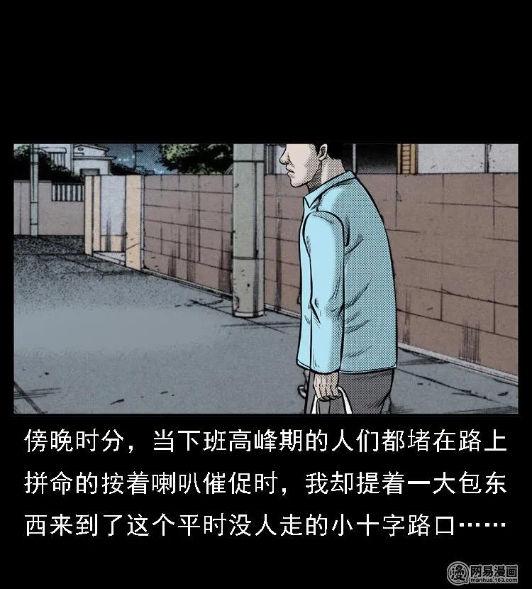 46 月饼2