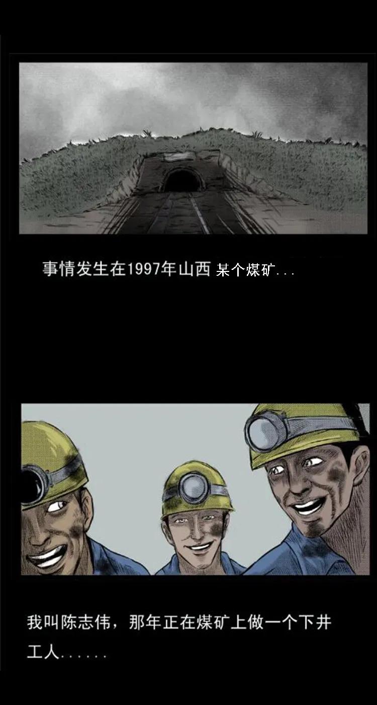 4 梦游1