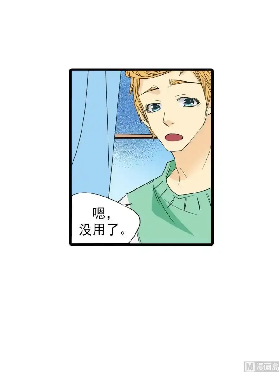 第48章下3