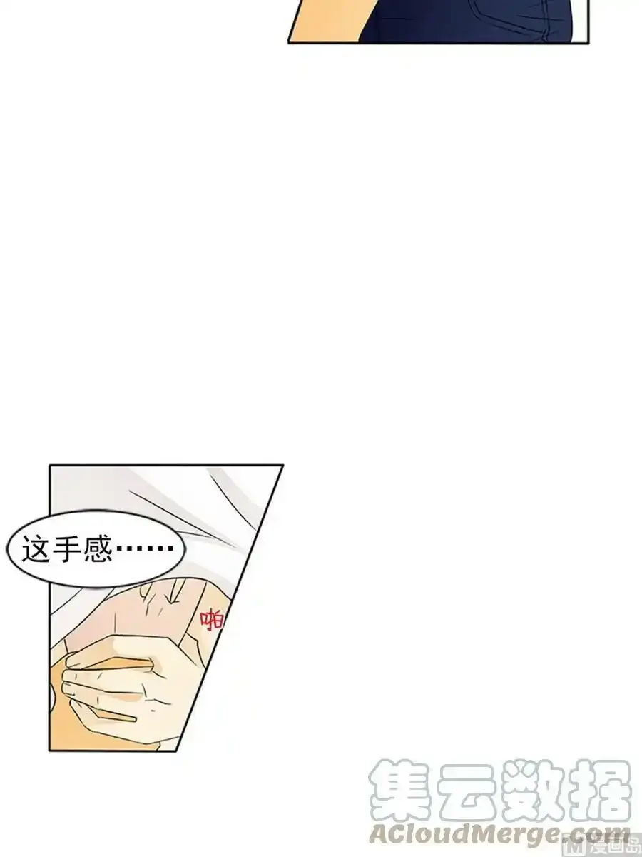 第14章上4