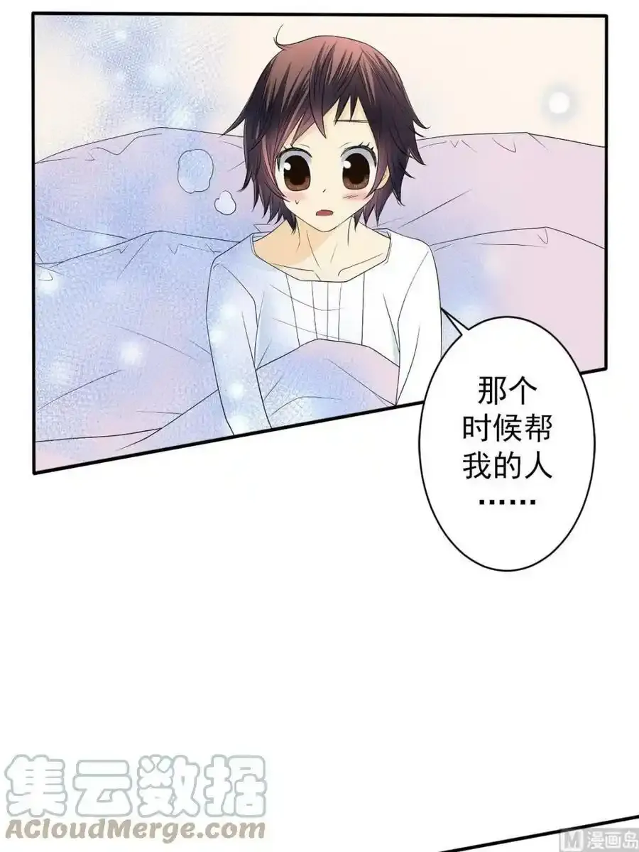 第37章上2