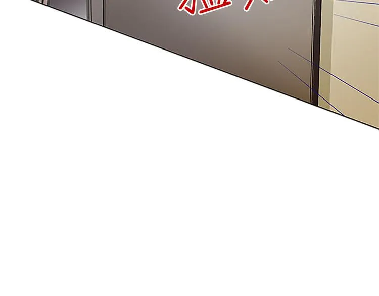 第1话上2