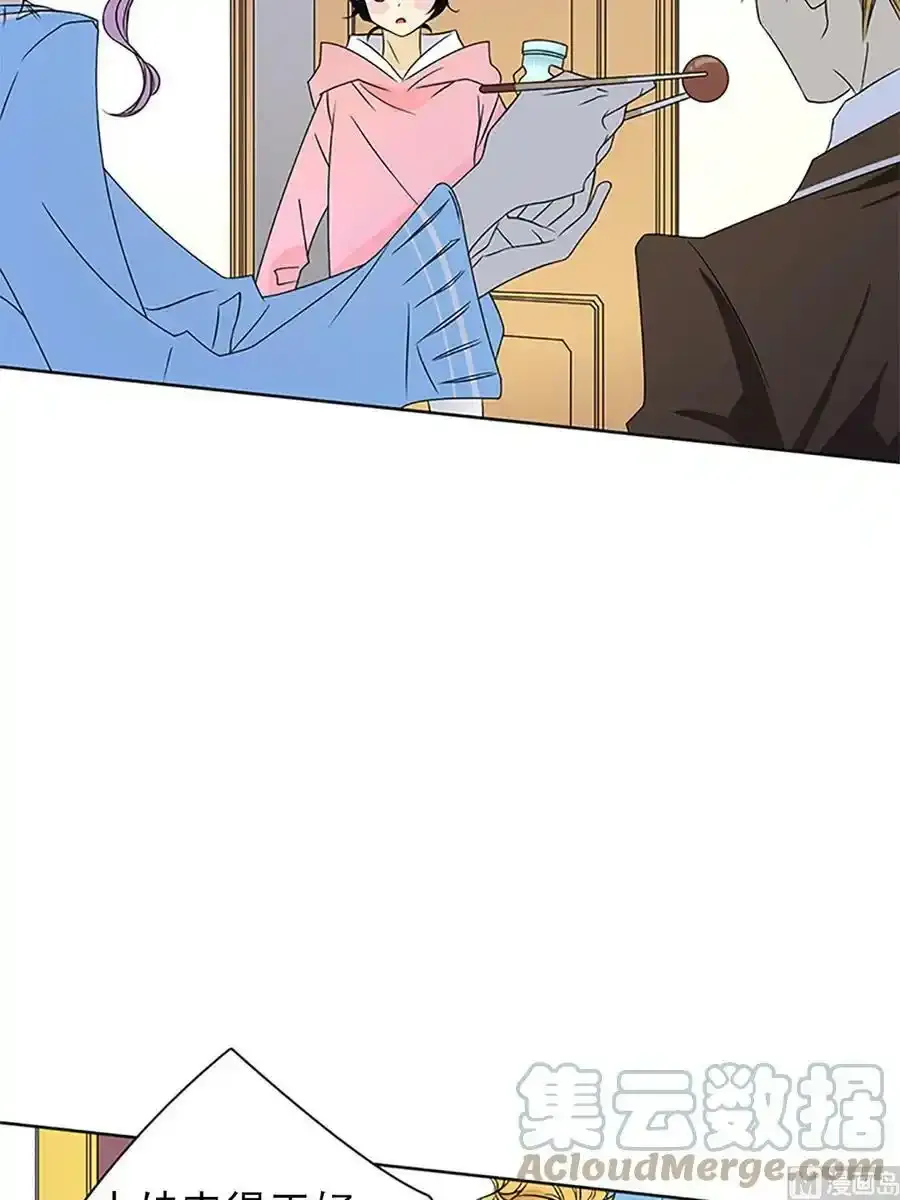 第23章上2