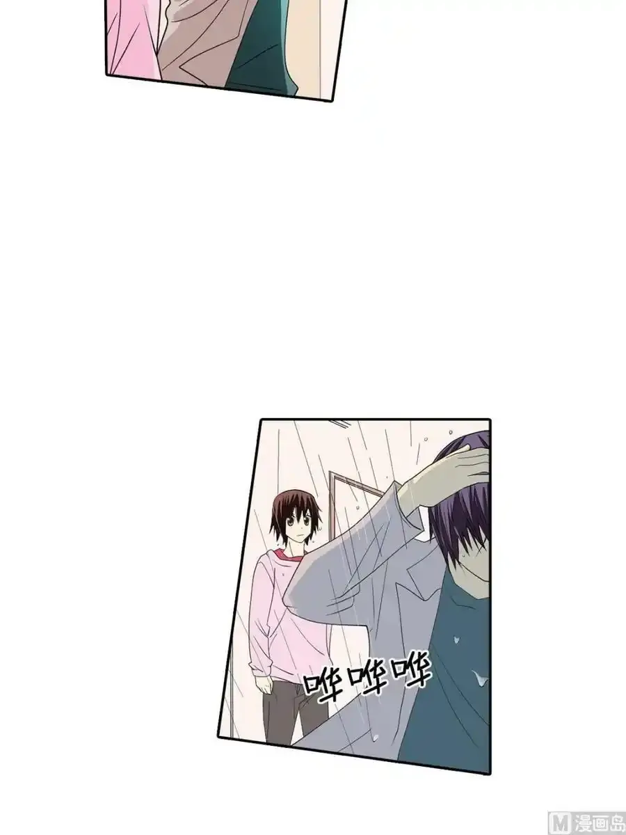 第44章下3