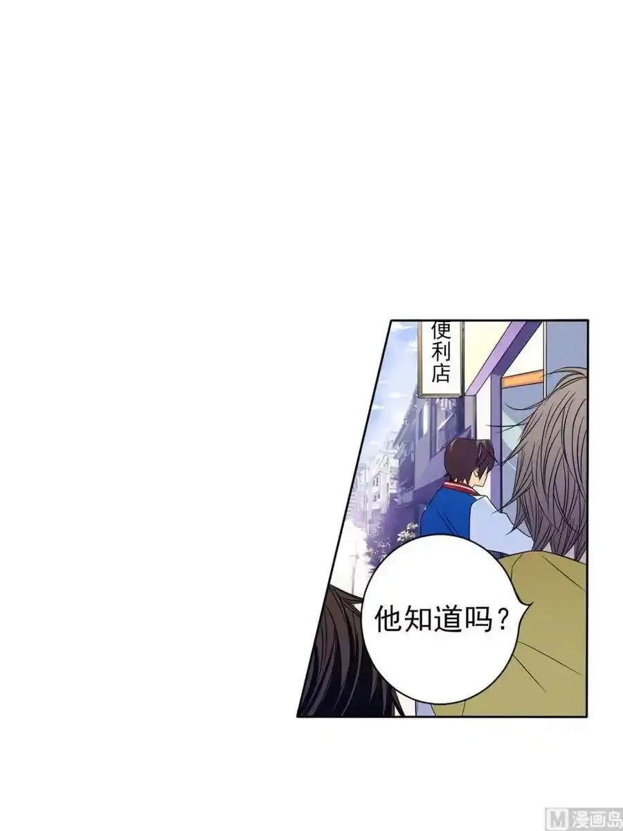 第31章下1