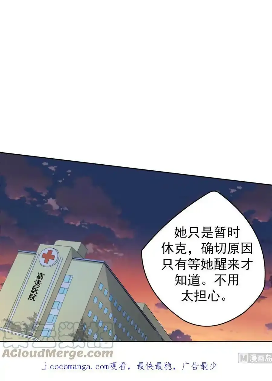 第35章下0