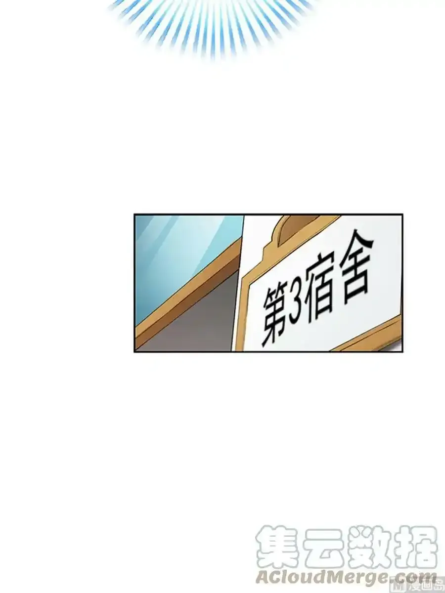 第18章下2