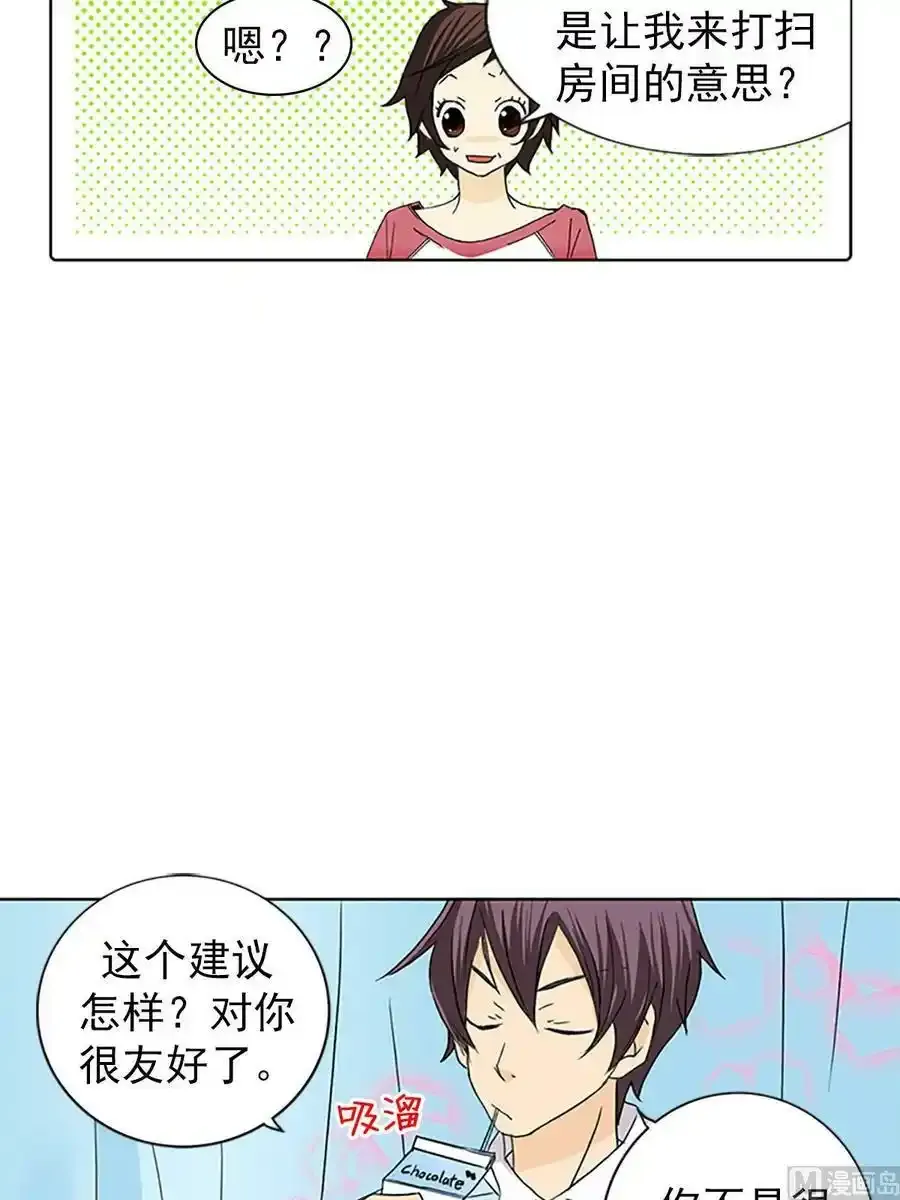 第13章下3