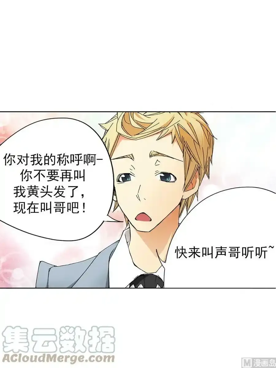 第5章下4