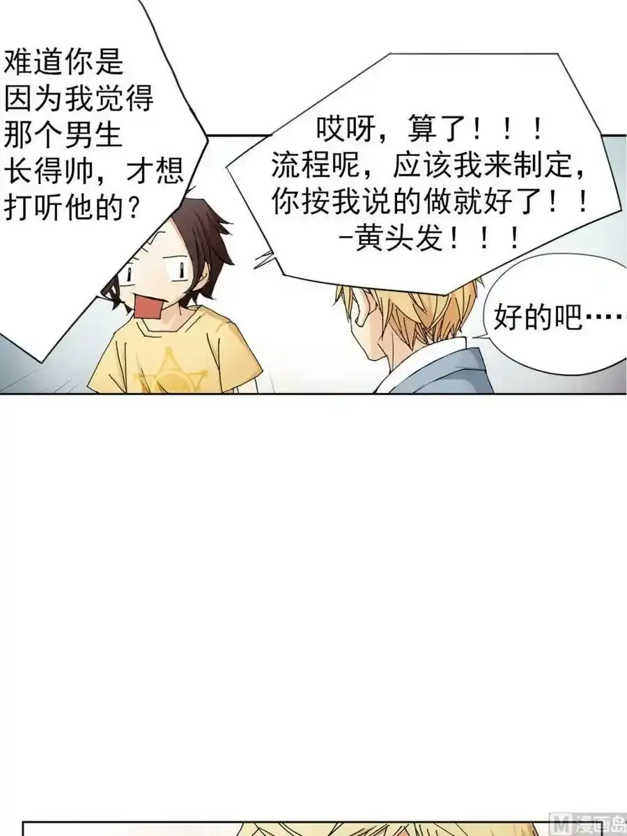 第5章下1