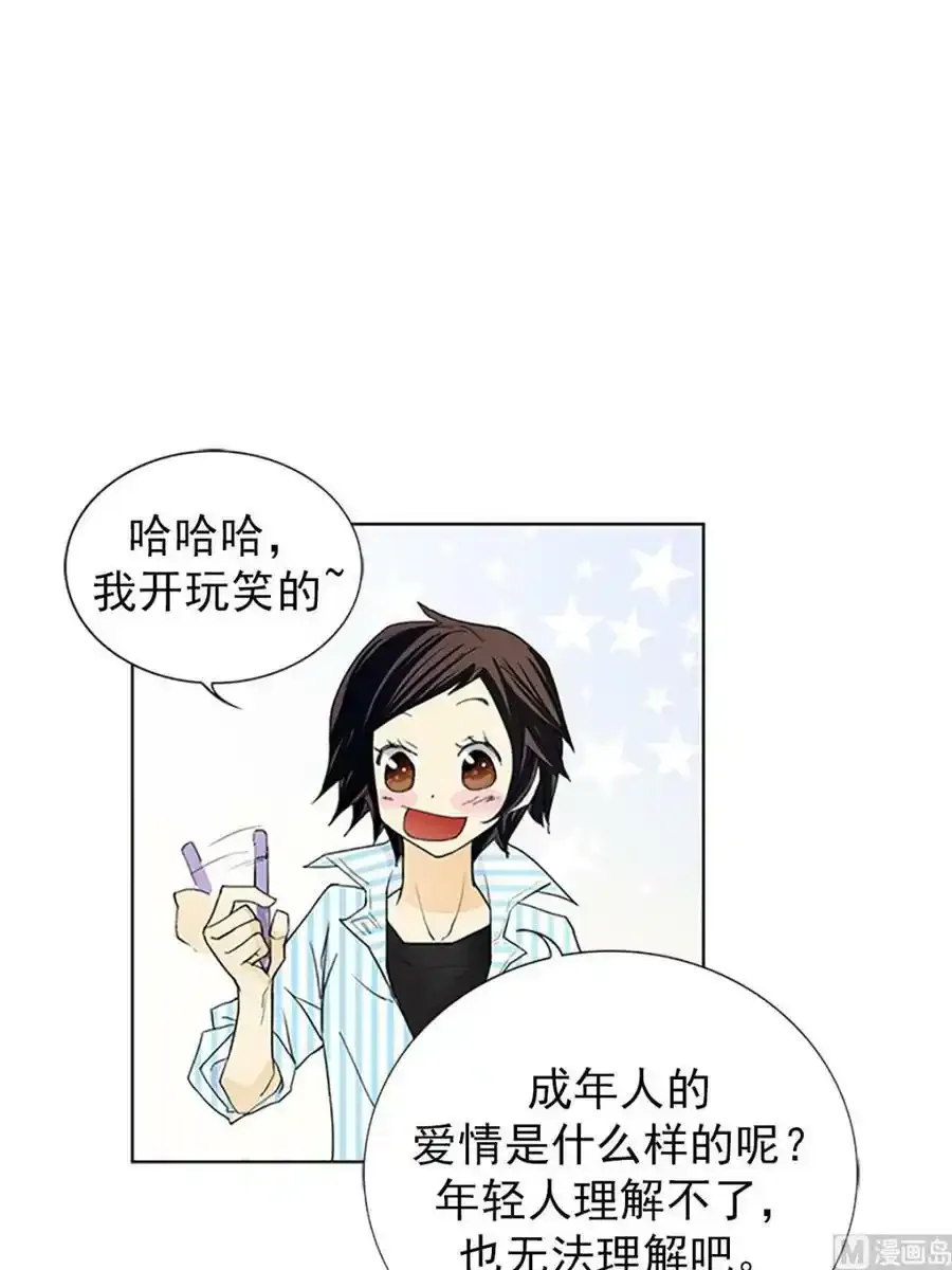 第17章下1