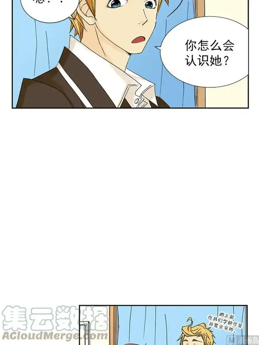 第8章上4