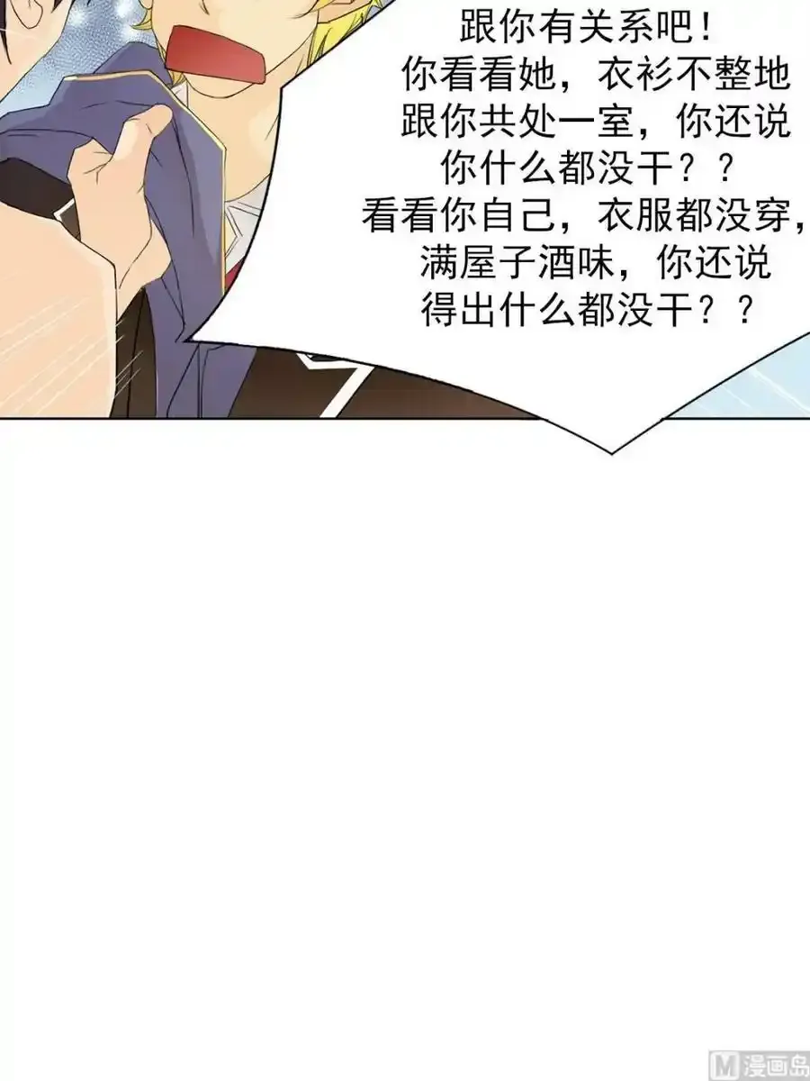 第11章下3