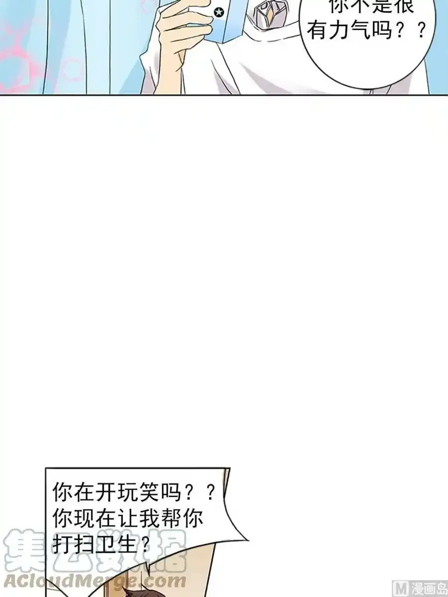 第13章下4