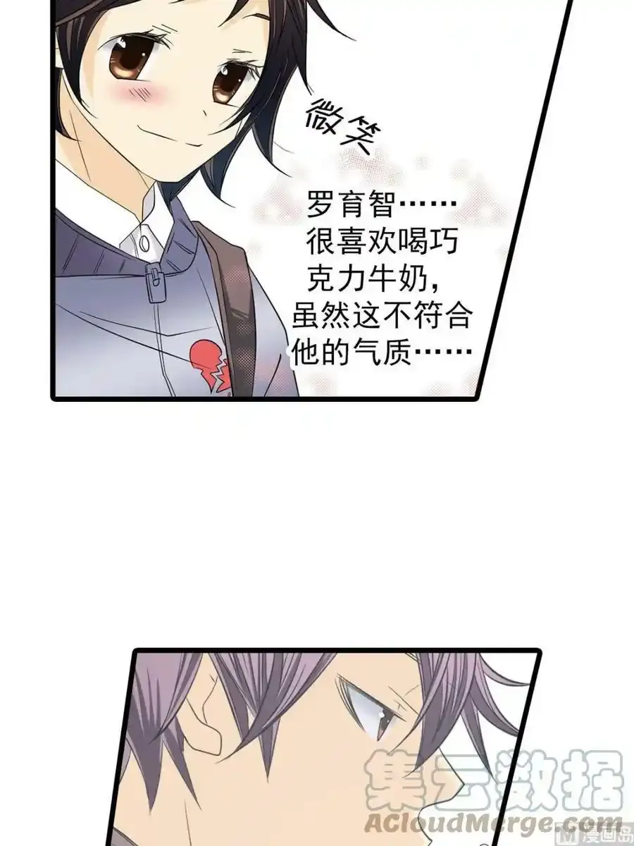 第49章下4