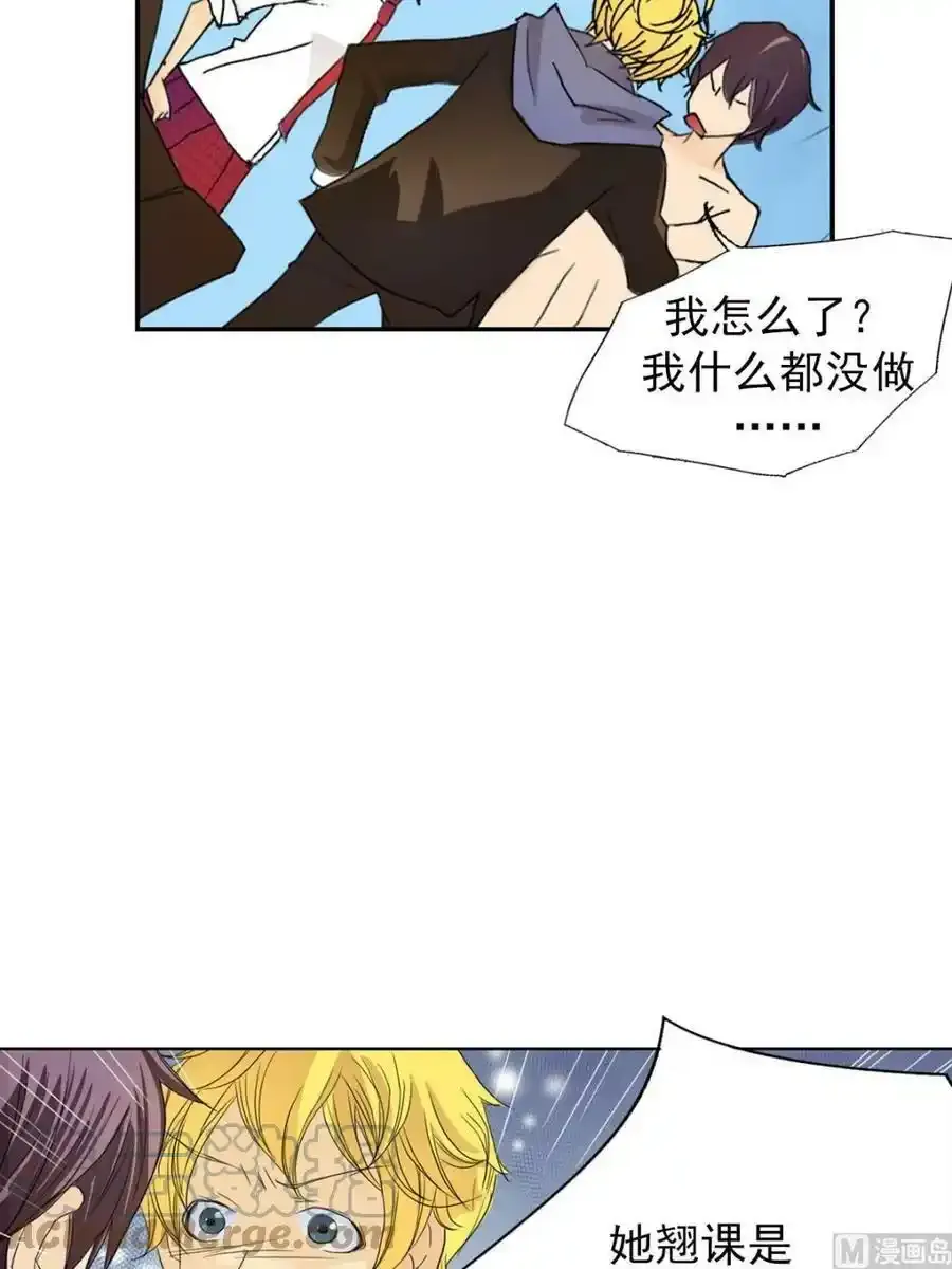 第11章下2