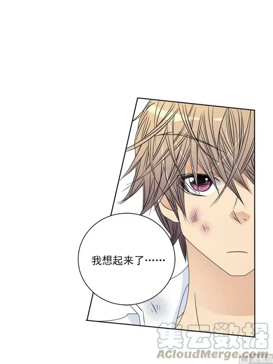 第26章下2