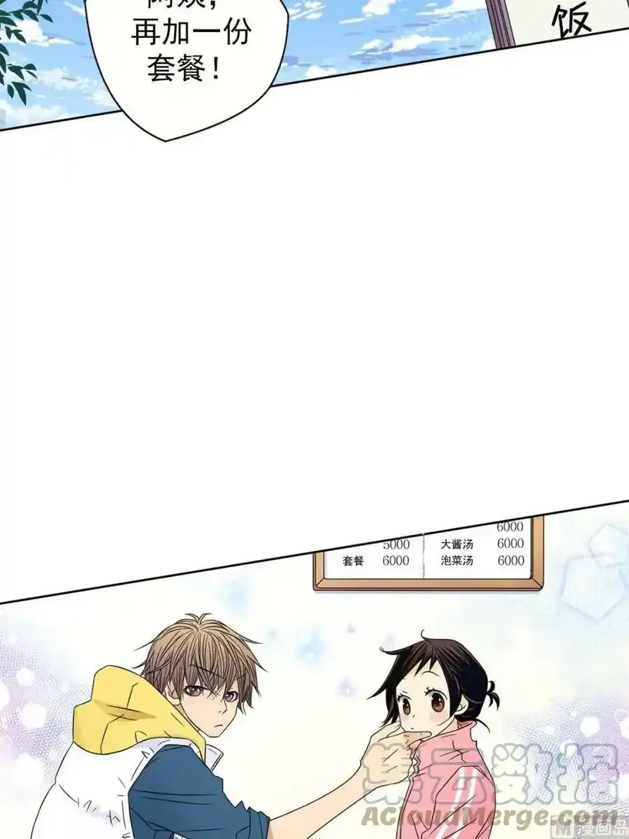 第31章上2