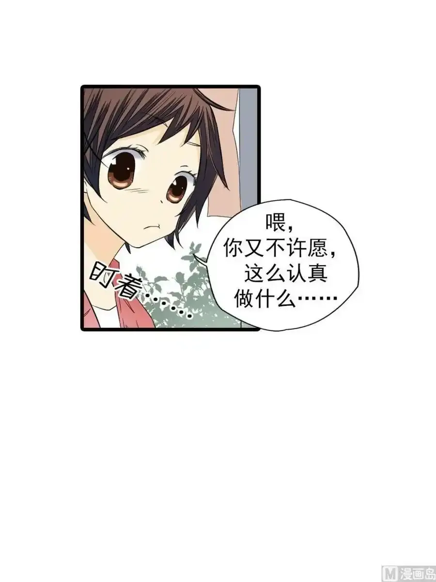 第47章下1
