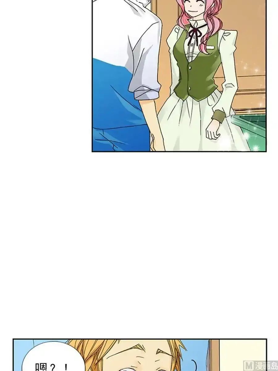 第8章上3