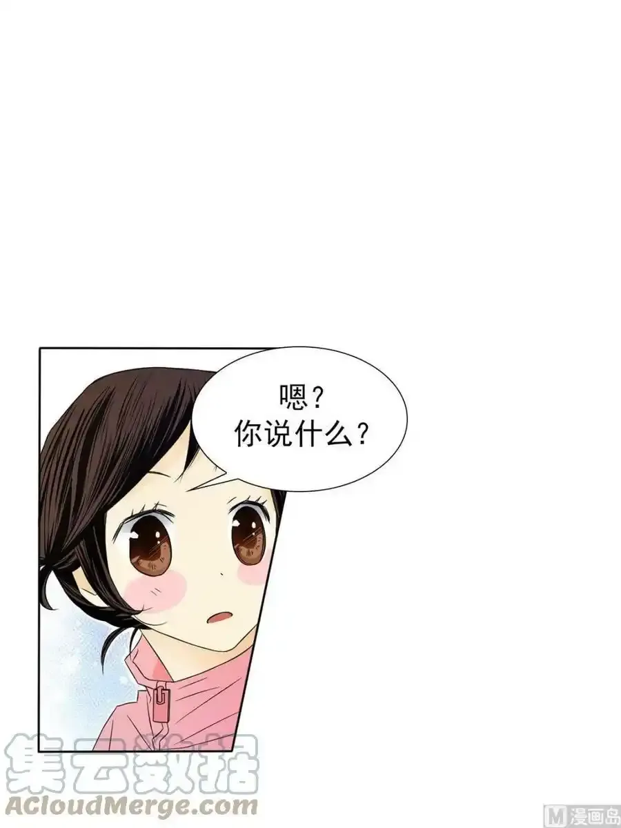 第31章下2