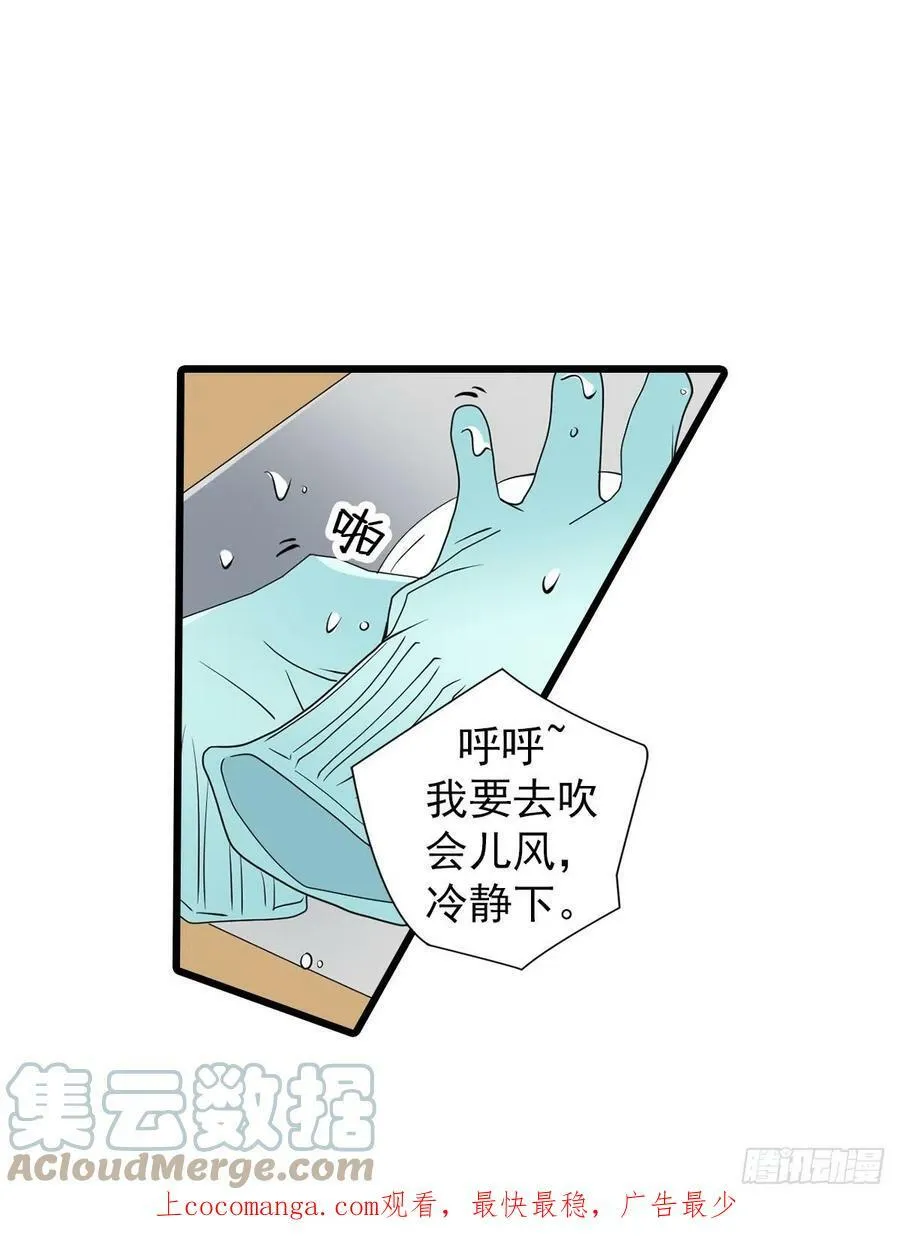 第50章下0